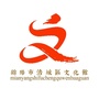 绵阳市涪城区文化馆公众号ico