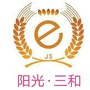 阳光三和村公众号ico