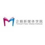 企鹅新媒体运营平台测试ico