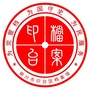 印台档案ico