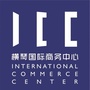ICC横琴国际商务中心ico