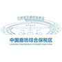 廊坊综合保税区ico