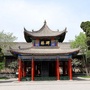 碑林文化旅游体育ico