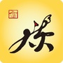 大东乡音ico