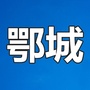 精选热点小事ico