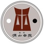 保山法院ico