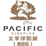太平洋影城德昌店ico