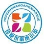 合肥市南岗小学ico