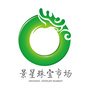 昆明老街景星珠宝市场ico