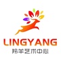 羚羊艺术中心ico