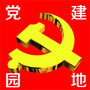 苏州人民商场学习园地ico