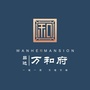 昌达万和府ico