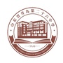 山东省青岛第二十六中学ico