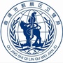 健康麒麟ico