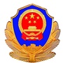 十堰治安ico