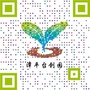 漳平台创园ico