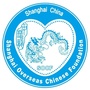 上海市华侨基金会ico