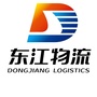 东江物流ico