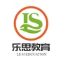 乐思网校ico