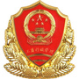下城市场监管ico