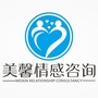 美馨情感ico