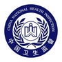 奉化卫生监督ico