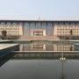 建安旅游ico