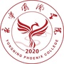永宁凤凰学院ico