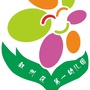宜宾市叙州区第一幼儿园ico