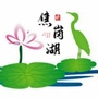焦岗湖旅游度假区ico