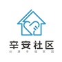 辛店街道辛安社区ico