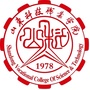 山东科技职业学院招生就业处ico