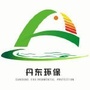 丹东生态环境ico