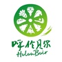 海拉尔中俄蒙展会ico