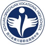 青川县职业高级中学ico