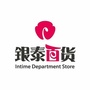 银泰百货高新店ico