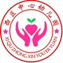 大亚湾西区中心幼儿园ico