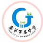 奉节县甲高初级中学ico