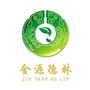 金源德林ico