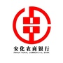 安化农商行ico
