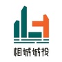 相城城投ico