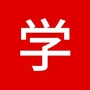 英语口语跟读ico