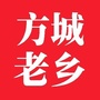 方城家乡群ico