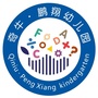章贡区鹏翔幼儿园ico