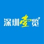 龙岗购物ico