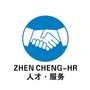 清远真诚人力ico