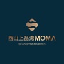 西山上品湾MOMAico
