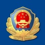 济源坡头社区警务队ico
