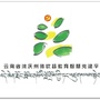 德钦县教育智慧党建公众号ico