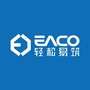 深圳办公室装修公司ico